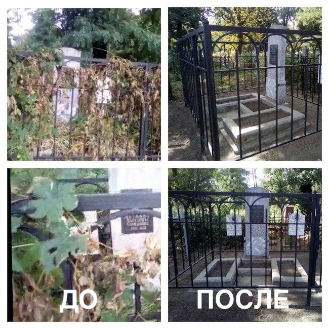 уборка на куреневском кладбище